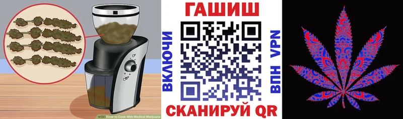 МЕГА как войти  Алзамай  Cannafood марихуана 