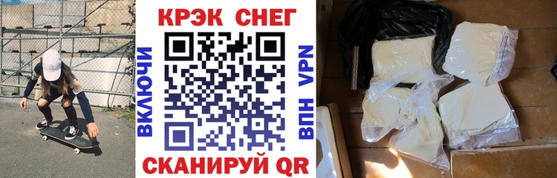 площадка как зайти Алзамай КОКАИН VHQ хочу наркоту OMG