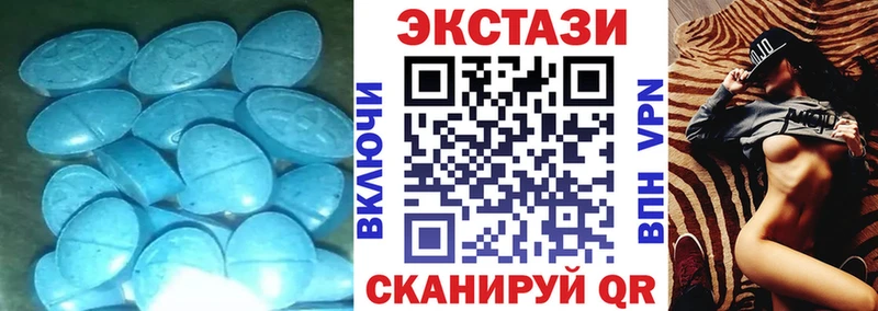 мега ССЫЛКА Алзамай Ecstasy louis Vuitton