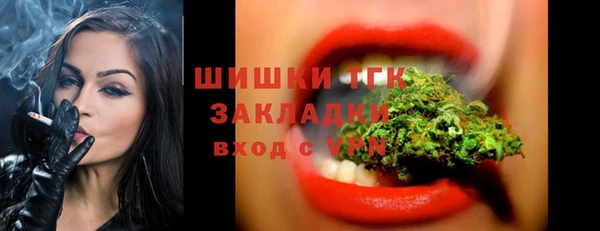 прущий лед Абинск