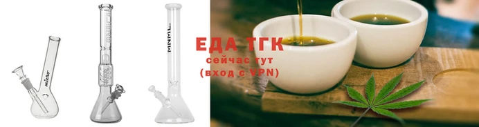 наркотики Лиски