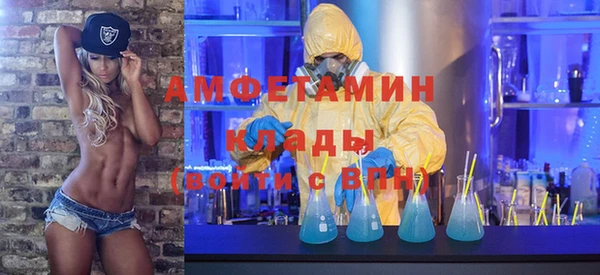 дурь Абаза