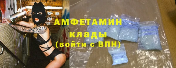 дурь Абаза