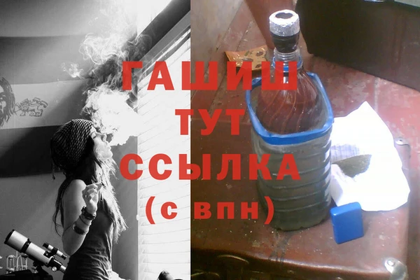 прущий лед Абинск