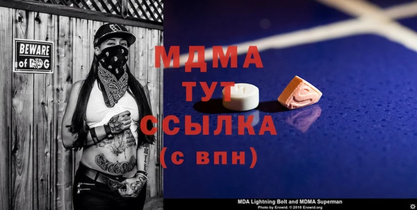 прущая мука Алзамай