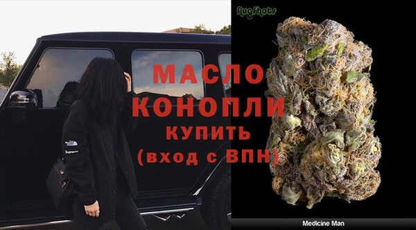 винт Абдулино