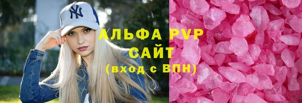 дурь Абаза