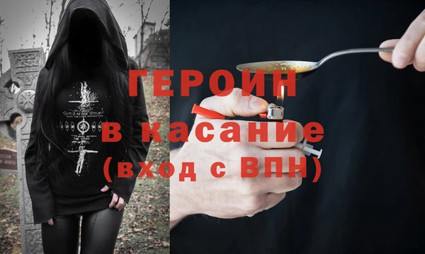 винт Абдулино