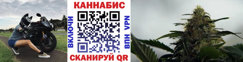 купить   Алзамай  гидра маркетплейс  Каннабис LSD WEED 